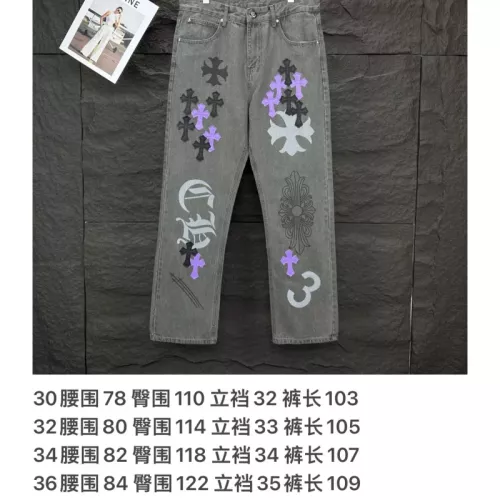 Replica Chrome Hearts Jeans For Unisex #1350694 $56.00 USD for Wholesale