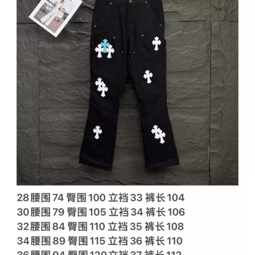 Replica Chrome Hearts Jeans For Unisex #1350697 $60.00 USD for Wholesale