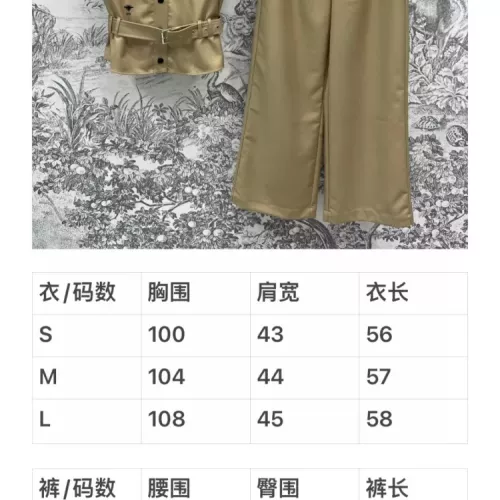 Replica Christian Dior Tracksuits Sleeveless For Women #1351445 $158.00 USD for Wholesale