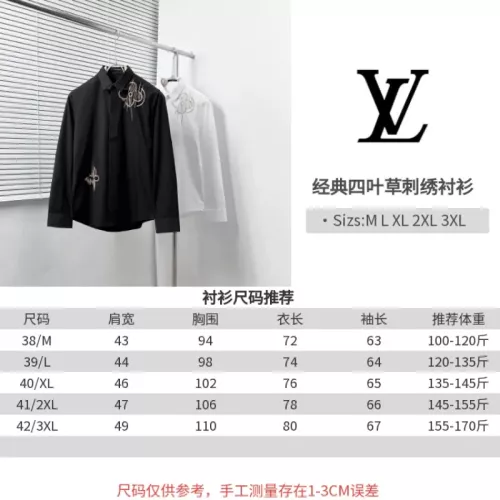Replica Louis Vuitton LV Shirts Long Sleeved For Men #1354493 $76.00 USD for Wholesale