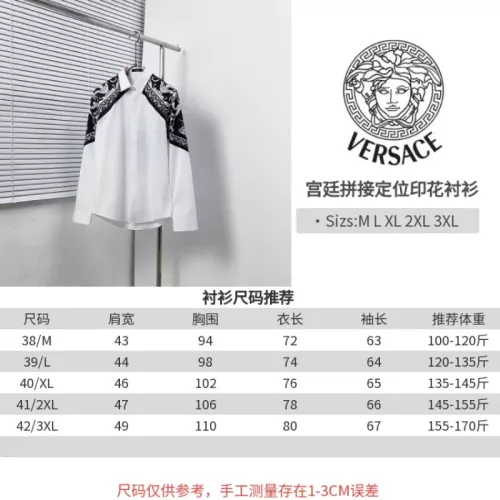 Replica Versace Shirts Long Sleeved For Men #1354517 $76.00 USD for Wholesale