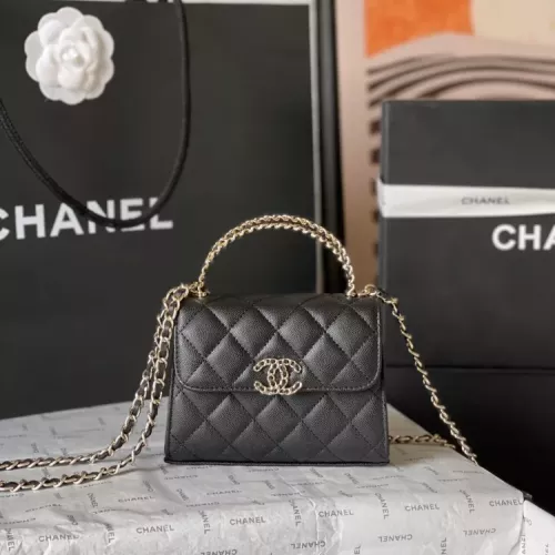 Chanel AAA Quality Messenger Bags For Women #1356045 $96.00 USD, Wholesale Replica Chanel AAA Quality Messenger Bags