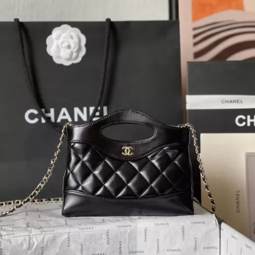 Chanel AAA Quality Messenger Bags For Women #1356057 $108.00 USD, Wholesale Replica Chanel AAA Quality Messenger Bags