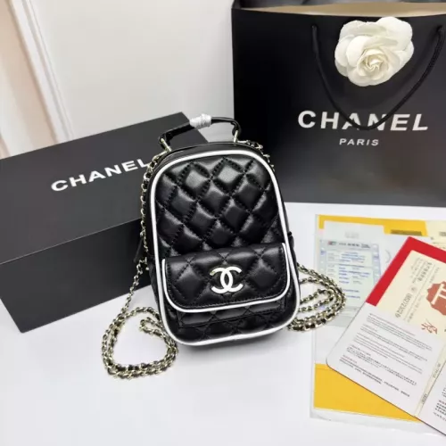 Chanel AAA Quality Backpacks For Women #1356243 $76.00 USD, Wholesale Replica Chanel AAA Quality Backpacks