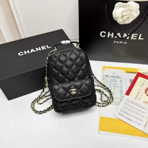 Chanel AAA Quality Backpacks For Women #1356246 $76.00 USD, Wholesale Replica Chanel AAA Quality Backpacks