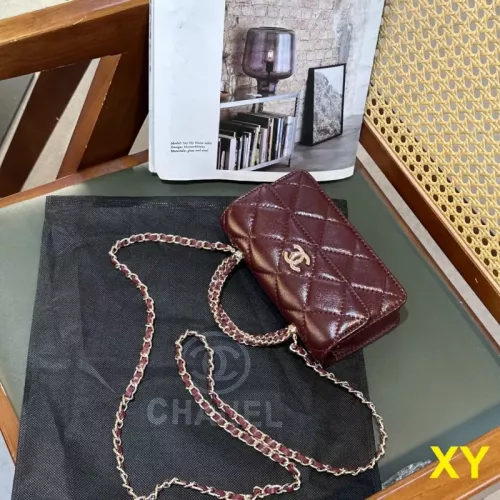 Replica Chanel Messenger Bags For Women #1356567 $45.00 USD for Wholesale