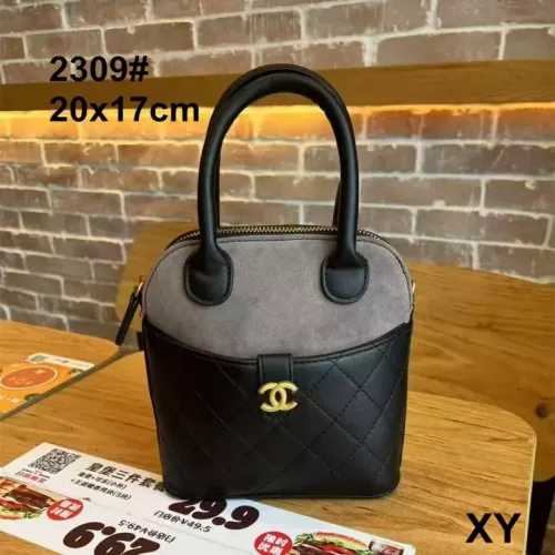 Chanel Handbags For Women #1356578 $45.00 USD, Wholesale Replica Chanel Handbags