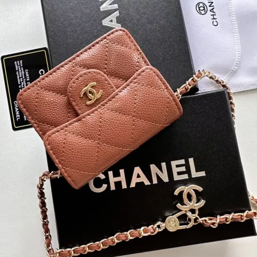 Replica Chanel Card Case For Women #1356651 $52.00 USD for Wholesale
