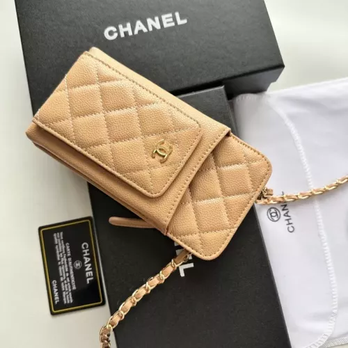 Replica Chanel Card Case For Women #1356685 $60.00 USD for Wholesale