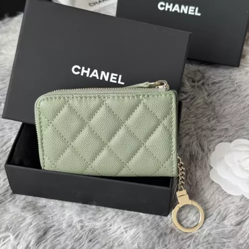 Replica Chanel AAA Quality Card Case For Women #1358209 $72.00 USD for Wholesale