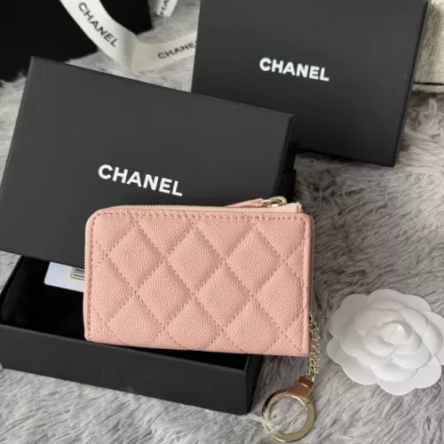 Replica Chanel AAA Quality Card Case For Women #1358212 $72.00 USD for Wholesale