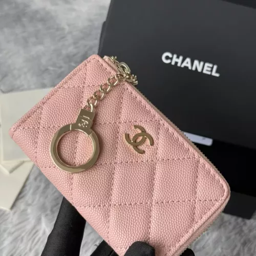 Replica Chanel AAA Quality Card Case For Women #1358212 $72.00 USD for Wholesale