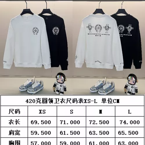 Replica Chrome Hearts Hoodies Long Sleeved For Unisex #1359080 $48.00 USD for Wholesale