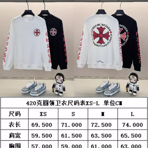 Replica Chrome Hearts Hoodies Long Sleeved For Unisex #1359082 $48.00 USD for Wholesale