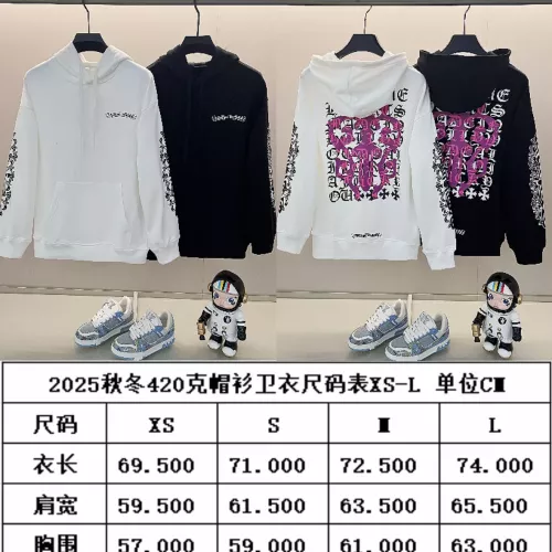 Replica Chrome Hearts Hoodies Long Sleeved For Unisex #1359096 $56.00 USD for Wholesale