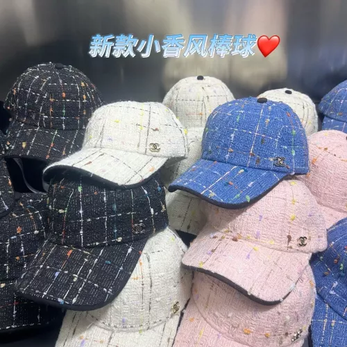 Replica Chanel Caps #1359736 $27.00 USD for Wholesale