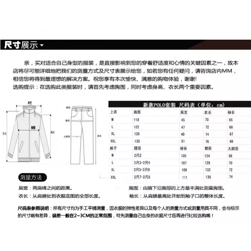 Replica Ralph Lauren Polo Tracksuits Long Sleeved For Men #1360849 $52.00 USD for Wholesale