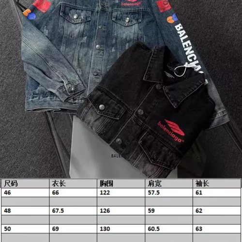 Replica Balenciaga Jackets Long Sleeved For Unisex #1361149 $72.00 USD for Wholesale