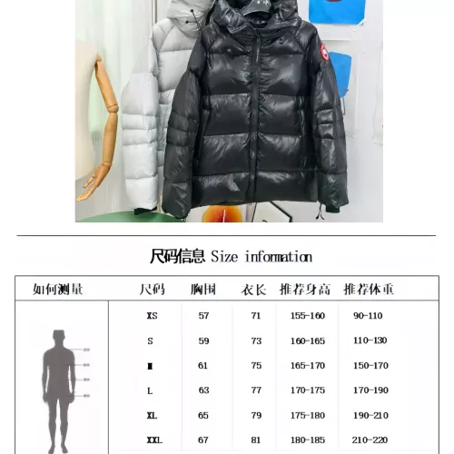 Replica Canada Goose Down Feather Coat Long Sleeved For Women #1361535 $172.00 USD for Wholesale