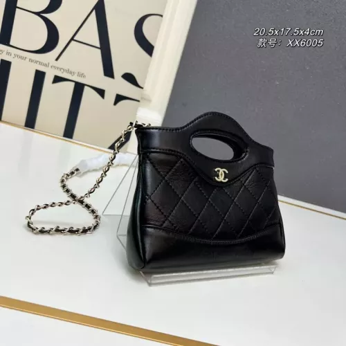 Replica Chanel AAA Quality Messenger Bags For Women #1363809 $76.00 USD for Wholesale