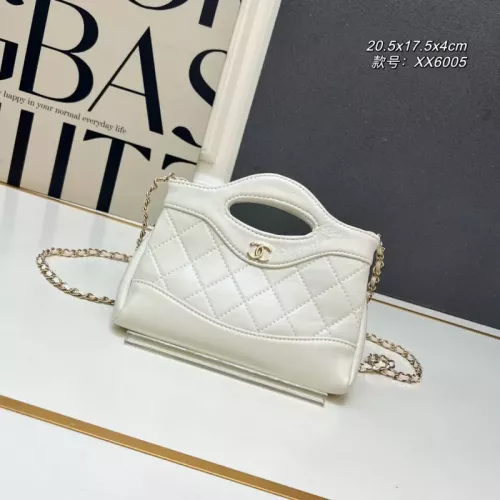 Chanel AAA Quality Messenger Bags For Women #1363810 $76.00 USD, Wholesale Replica Chanel AAA Quality Messenger Bags