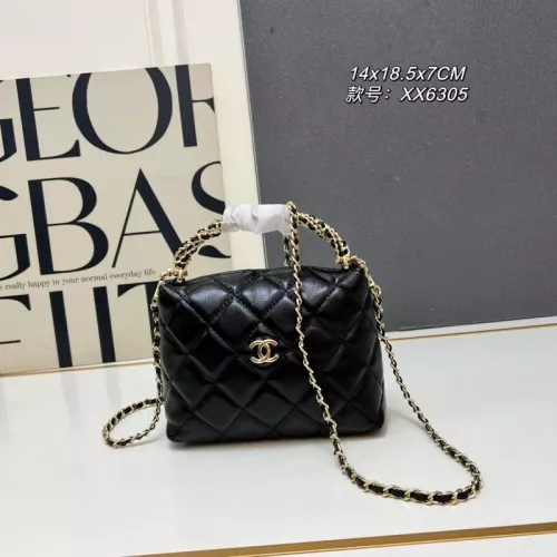 Chanel AAA Quality Messenger Bags For Women #1363817 $82.00 USD, Wholesale Replica Chanel AAA Quality Messenger Bags