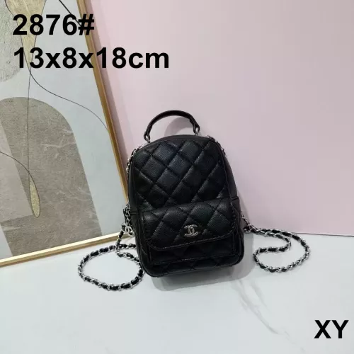 Chanel Backpacks For Women #1366287 $45.00 USD, Wholesale Replica Chanel Backpacks