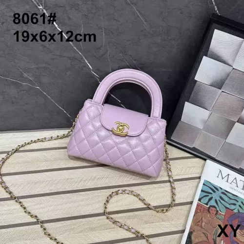 Chanel Handbags For Women #1366292 $42.00 USD, Wholesale Replica Chanel Handbags
