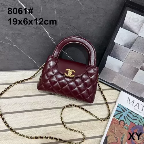 Chanel Handbags For Women #1366294 $42.00 USD, Wholesale Replica Chanel Handbags