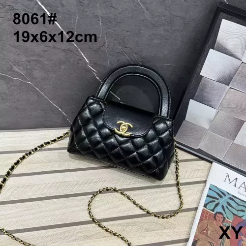 Chanel Handbags For Women #1366295 $42.00 USD, Wholesale Replica Chanel Handbags