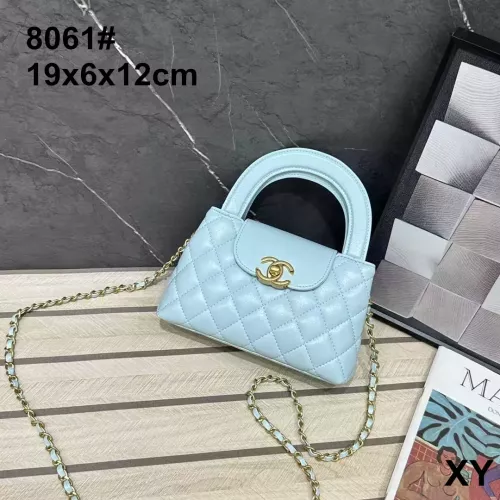 Chanel Handbags For Women #1366296 $42.00 USD, Wholesale Replica Chanel Handbags