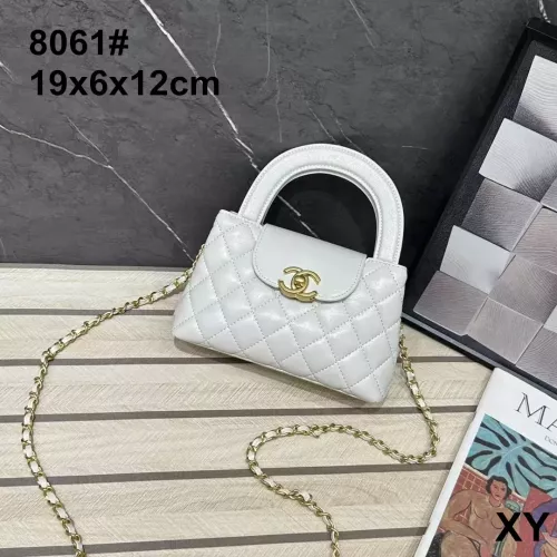 Chanel Handbags For Women #1366297 $42.00 USD, Wholesale Replica Chanel Handbags