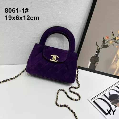 Chanel Handbags For Women #1366298 $42.00 USD, Wholesale Replica Chanel Handbags