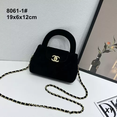 Chanel Handbags For Women #1366299 $42.00 USD, Wholesale Replica Chanel Handbags