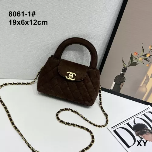 Chanel Handbags For Women #1366300 $42.00 USD, Wholesale Replica Chanel Handbags