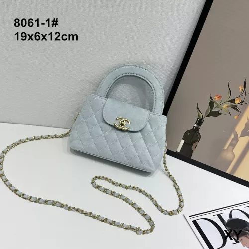 Chanel Handbags For Women #1366301 $42.00 USD, Wholesale Replica Chanel Handbags