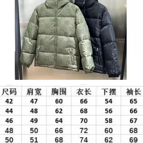 Replica Gucci Down Feather Coat Long Sleeved For Unisex #1366569 $160.00 USD for Wholesale
