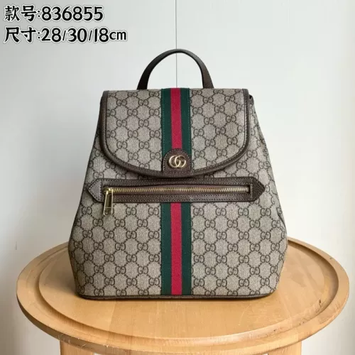 Gucci AAA Quality Backpacks For Unisex #1368814 $80.00 USD, Wholesale Replica Gucci AAA Quality Backpacks