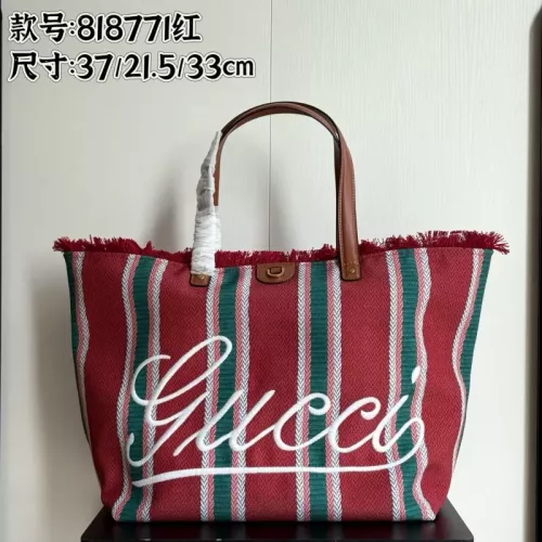 Gucci AAA Quality Shoulder Bags For Women #1368832 $82.00 USD, Wholesale Replica Gucci AAA Quality Shoulder Bags