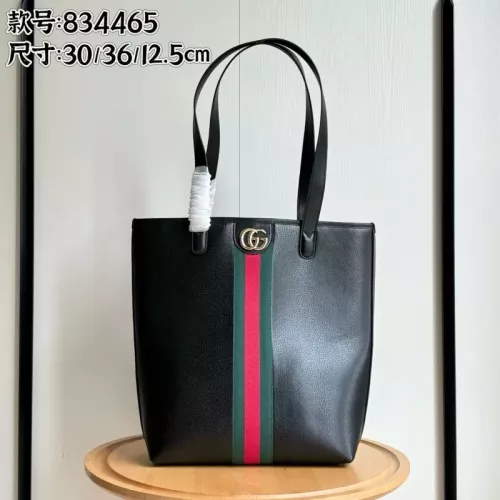 Gucci AAA Quality Shoulder Bags For Women #1368833 $76.00 USD, Wholesale Replica Gucci AAA Quality Shoulder Bags