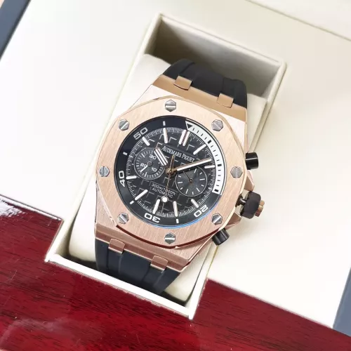 Audemars Piguet AAA Quality Watches For Men #1369607 $235.00 USD, Wholesale Replica Audemars Piguet AAA Quality Watches