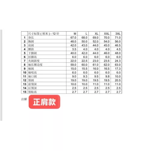 Replica Christian Dior Sweaters Long Sleeved For Men #1369762 $56.00 USD for Wholesale