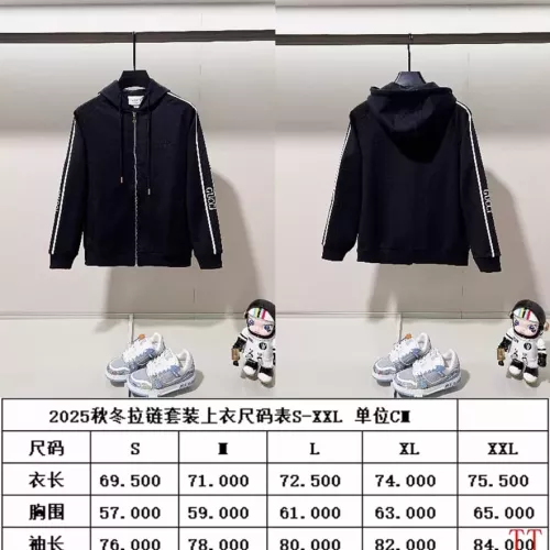 Replica Gucci Tracksuits Long Sleeved For Unisex #1370649 $108.00 USD for Wholesale