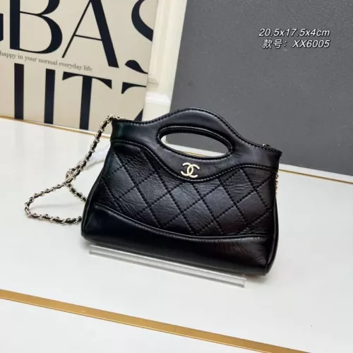 Chanel AAA Quality Messenger Bags For Women #1372022 $76.00 USD, Wholesale Replica Chanel AAA Quality Messenger Bags
