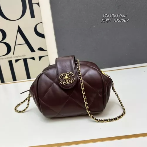Chanel AAA Quality Messenger Bags For Women #1372028 $76.00 USD, Wholesale Replica Chanel AAA Quality Messenger Bags
