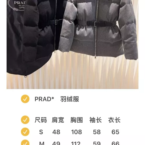 Replica Prada Down Feather Coat Long Sleeved For Women #1374574 $202.00 USD for Wholesale