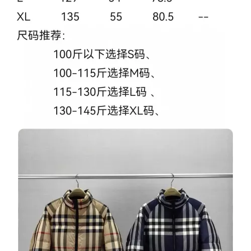 Replica Burberry Down Feather Coat Long Sleeved For Women #1374590 $170.00 USD for Wholesale
