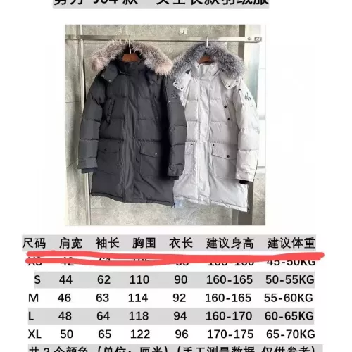 Replica Moose Knuckles Down Feather Coat Long Sleeved For Women #1374596 $240.00 USD for Wholesale