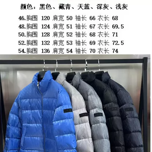 Replica Christian Dior Down Feather Coat Long Sleeved For Unisex #1374661 $128.00 USD for Wholesale