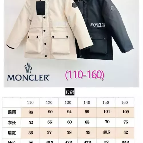 Replica Moncler Down Feather Coat Long Sleeved For Kids #1374787 $132.00 USD for Wholesale